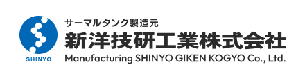 新洋技研