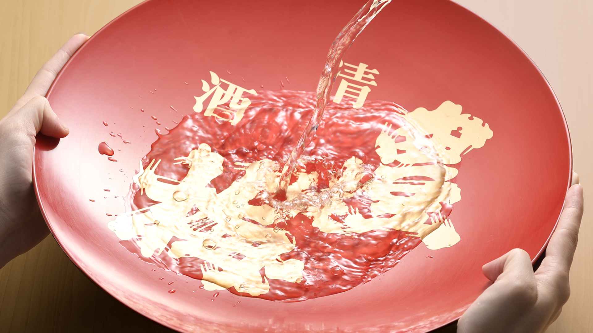 豊能梅